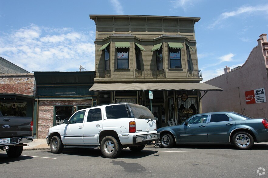 More Photos Of 656 5th St, Lincoln General Retail For Sale