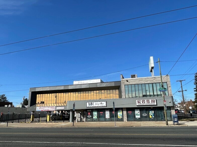 More Photos Of 7034-7048 Castor Ave, Philadelphia Coworking Space