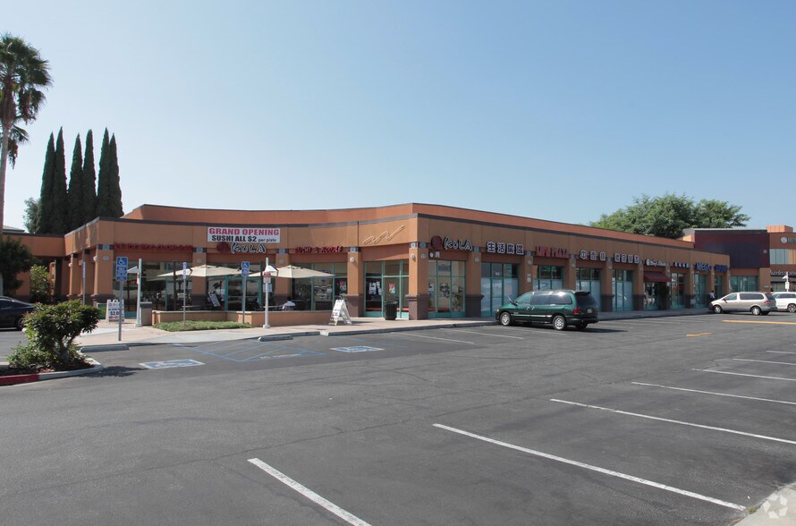 More Photos Of 1330-1390 Fullerton Rd, Rowland Heights Unknown For Lease