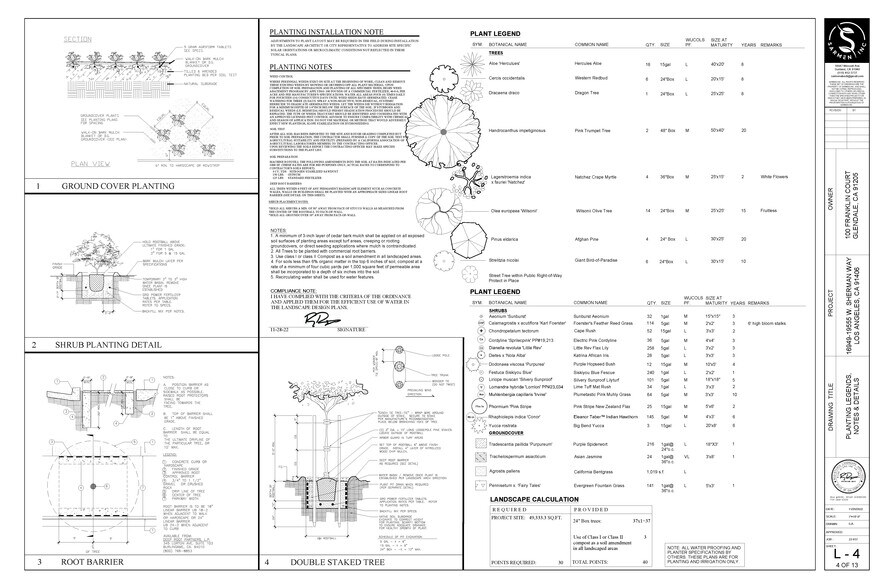 More Photos Of 16955 Sherman Way, Van Nuys Freestanding For Sale