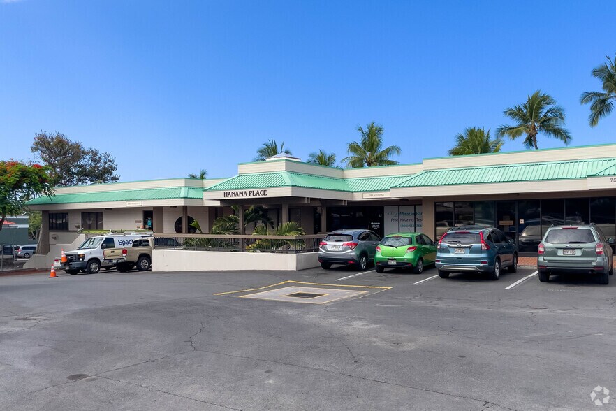 More Photos Of 75-5706 Kuakini Hwy, Kailua Kona Office For Lease