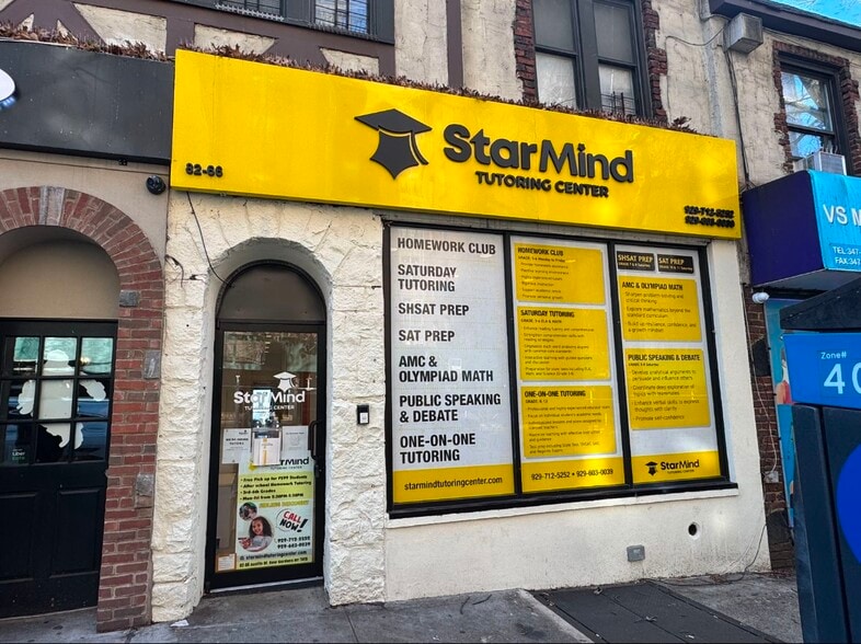 Primary Photo Of 8266 Austin St, Kew Gardens Storefront Retail Office For Lease