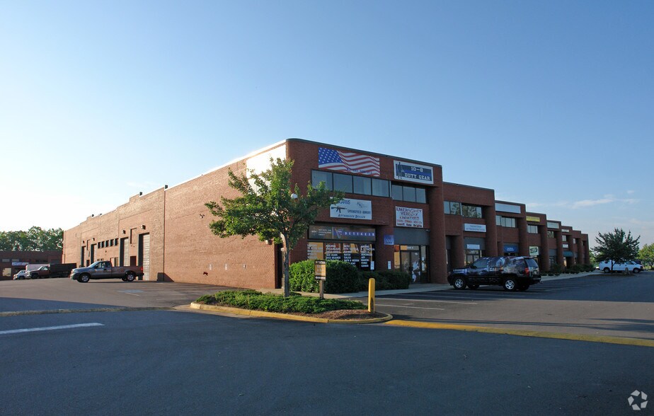 Primary Photo Of 8245 Backlick Rd, Lorton Showroom For Lease