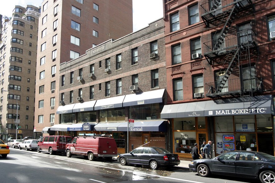 Primary Photo Of 1200 Lexington Ave, New York Storefront Retail Office For Lease