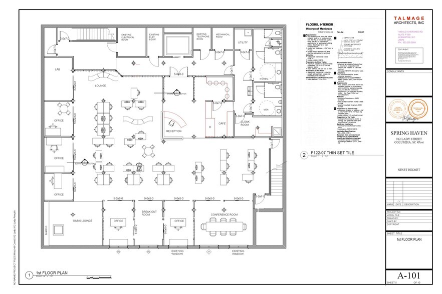 More Photos Of 912 Lady St, Columbia Loft Creative Space For Sale