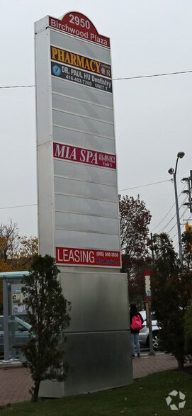 More Photos Of 2950 Birchmount Rd, Toronto General Retail For Lease