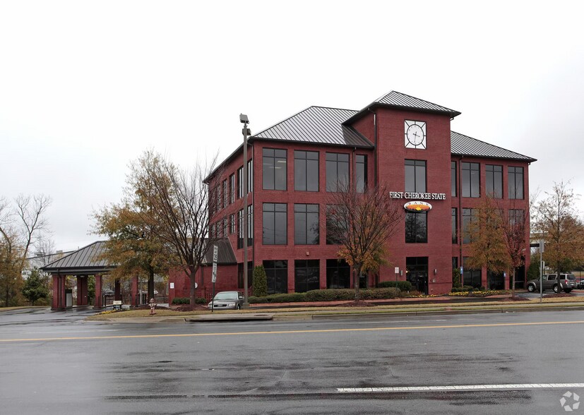Primary Photo Of 1350 Church Street Ext NE, Marietta Industrial For Lease