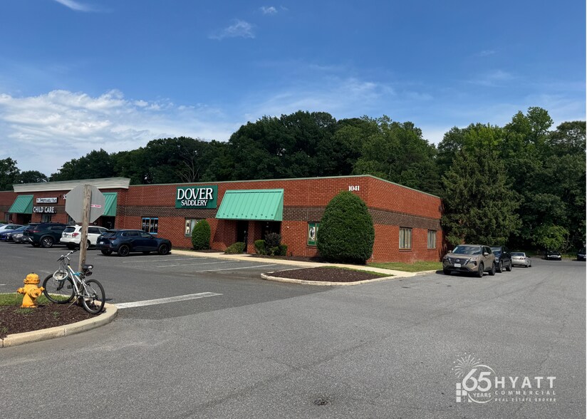 Primary Photo Of 1041 State Route 3 N, Gambrills Showroom For Lease