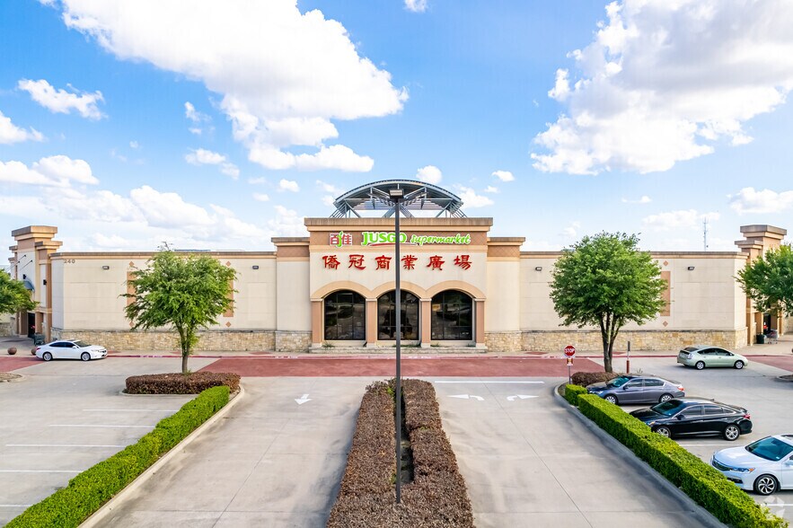 More Photos Of 240 Legacy Dr, Plano Unknown For Lease
