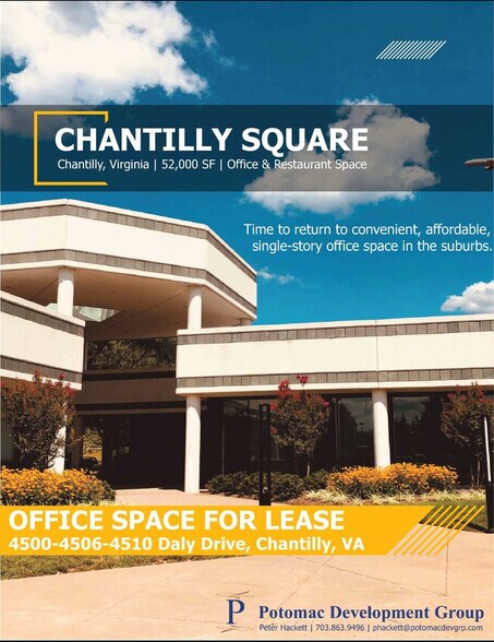 Primary Photo Of 4506 Daly Dr, Chantilly Office For Lease