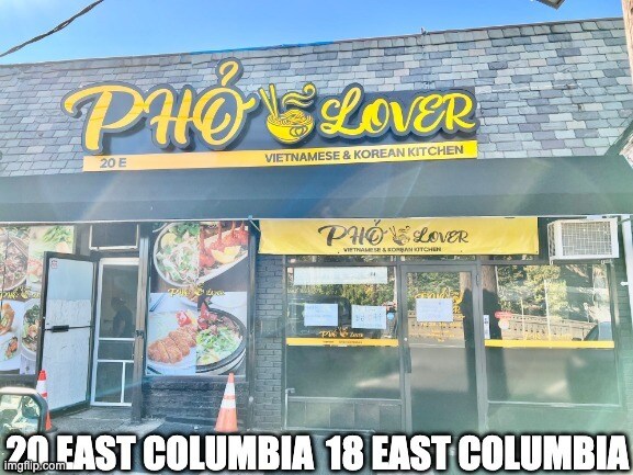 More Photos Of 2-22 E Columbia Ave, Palisades Park Storefront Retail Residential For Lease