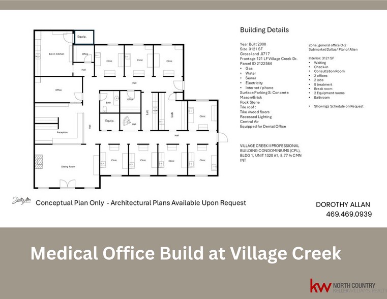 More Photos Of 1320 Village Creek Dr, Plano Medical For Sale
