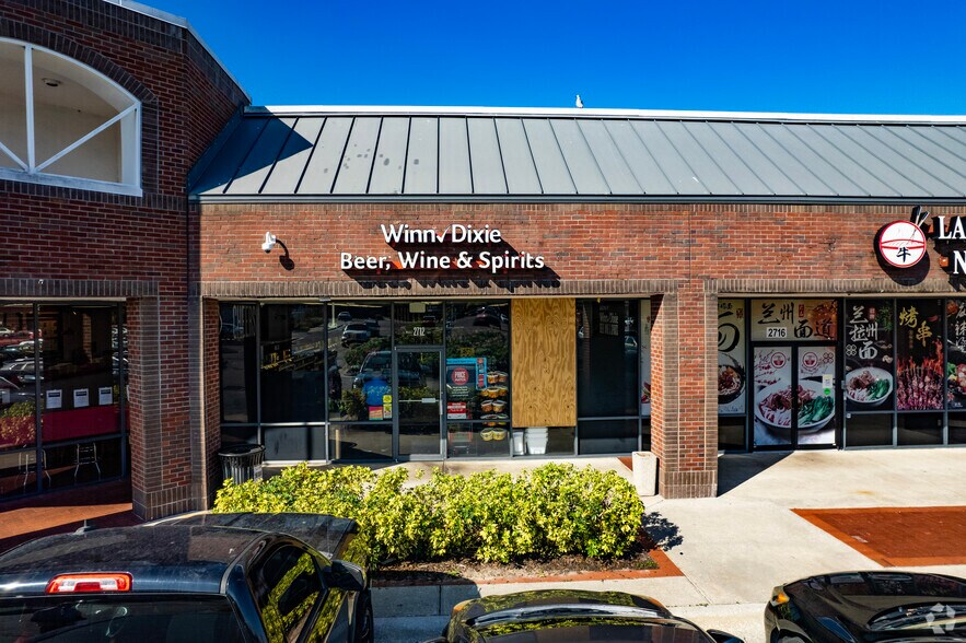 More Photos Of 2604-2682 E Fowler Ave, Tampa Unknown For Lease