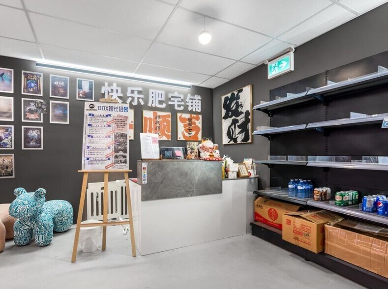 More Photos Of 6900 Pearson Way, Richmond Apartments For Sale