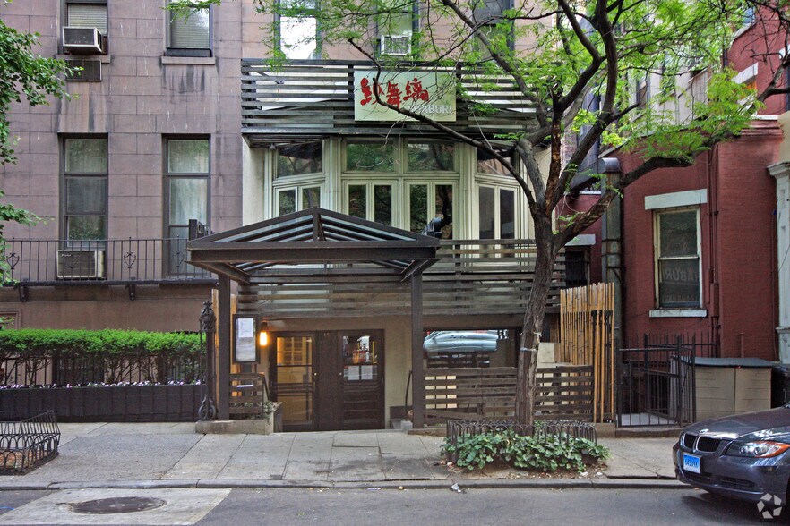 More Photos Of 125 E 39th St, New York Apartments For Sale