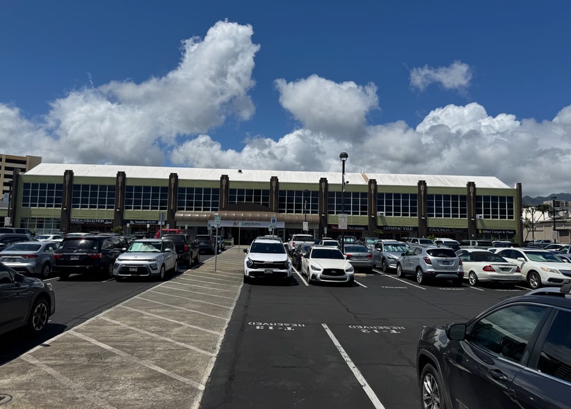 More Photos Of 560 Nimitz Hwy, Honolulu Office For Lease
