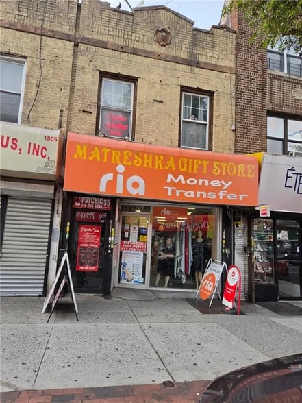 Primary Photo Of 1807 Kings Hwy, Brooklyn Storefront Retail Office For Sale