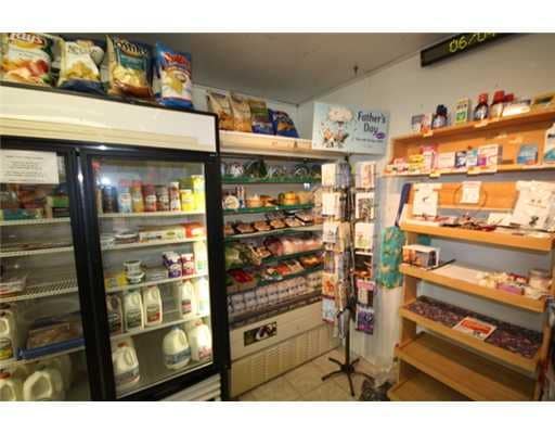 More Photos Of 40 North Rd, Swans Island Convenience Store For Sale