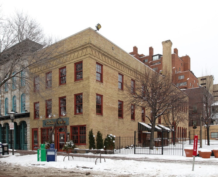 More Photos Of 125 Main St SE, Minneapolis Office For Lease