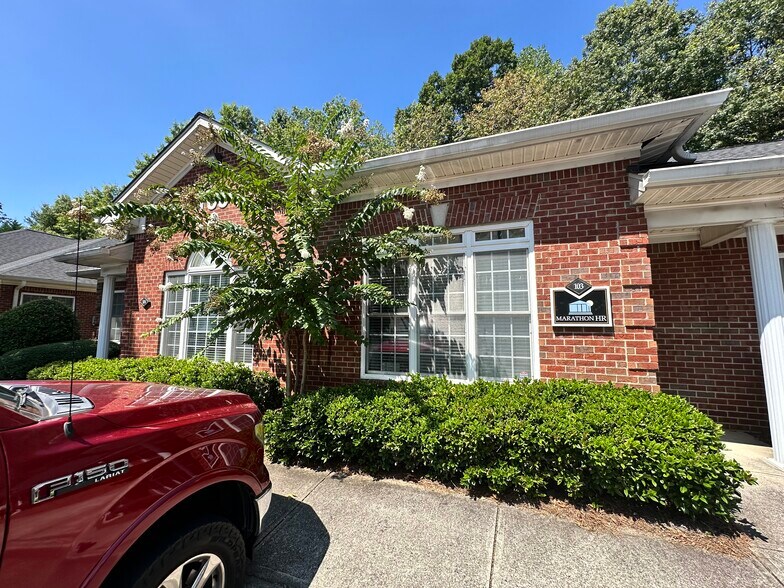 More Photos Of 2450 Atlanta Hwy, Cumming Medical For Lease