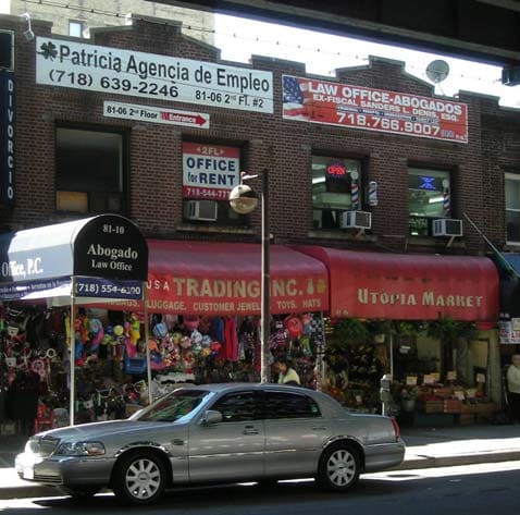 More Photos Of 81-06-81-08 Roosevelt Ave, Jackson Heights Storefront Retail Office For Lease