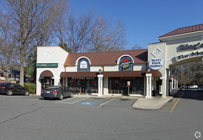 More Photos Of 900-908 S Kings Dr, Charlotte Unknown For Lease