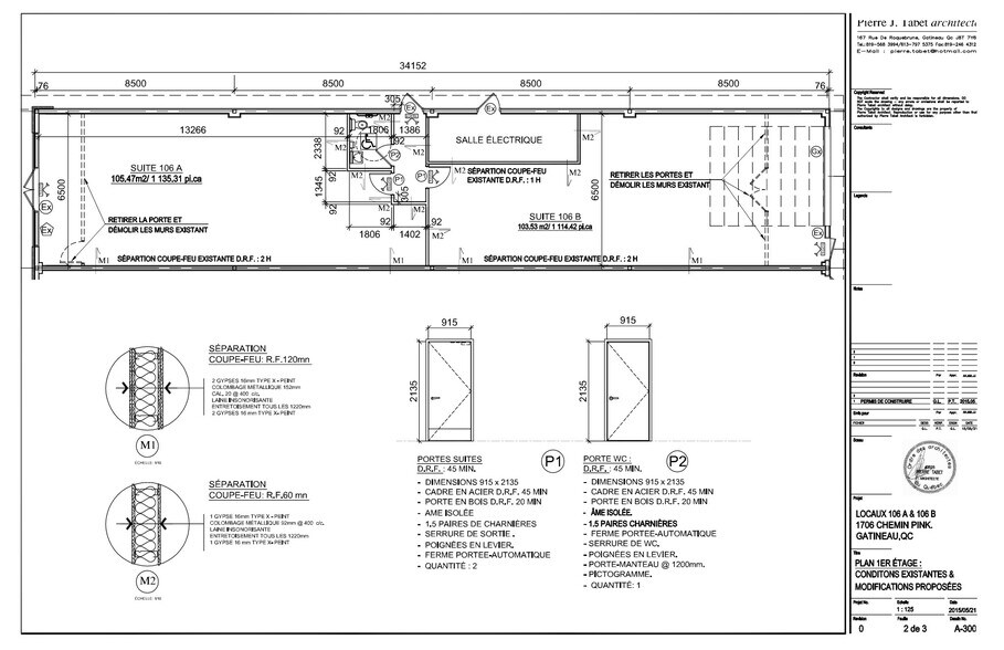 More Photos Of 1700 Ch Pink, Gatineau Storefront Retail Office For Lease