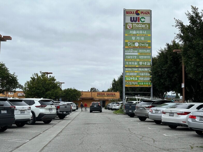 More Photos Of 15112-15212 S Western Ave, Gardena Unknown For Lease