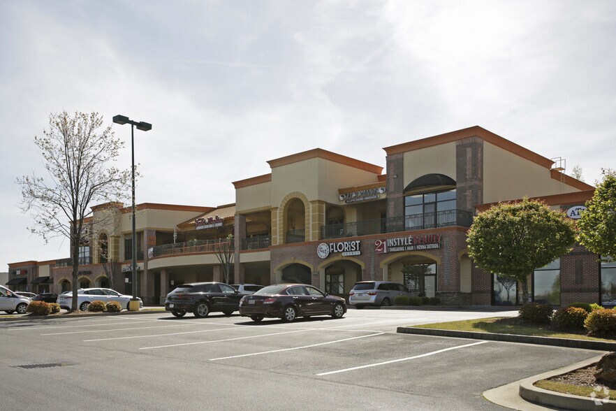 More Photos Of 4790 Peachtree Industrial Blvd, Norcross Freestanding For Lease