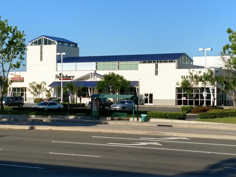 More Photos Of 3701-3801 S Harbor Blvd, Santa Ana Unknown For Lease