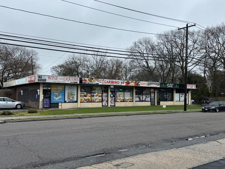 More Photos Of 1225-1235 Grundy Ave, Holbrook Storefront For Lease