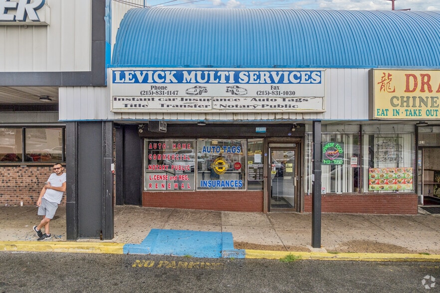More Photos Of 915-919 Levick St, Philadelphia Storefront For Sale
