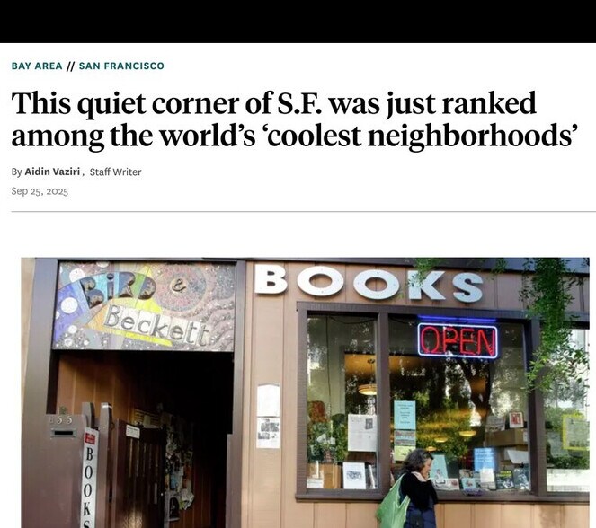 More Photos Of 667-669 Chenery St, San Francisco Storefront Retail Residential For Lease