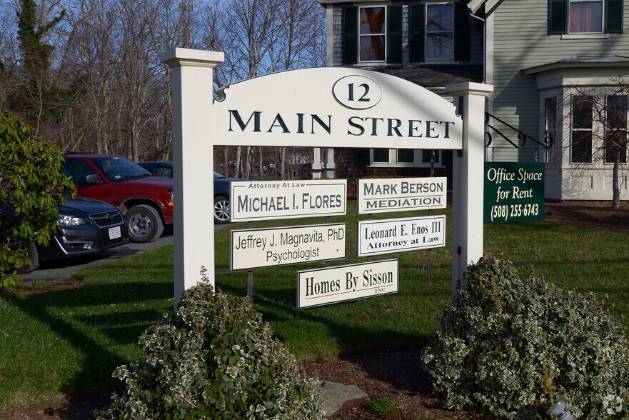 More Photos Of 12 Main St, Orleans Office For Sale