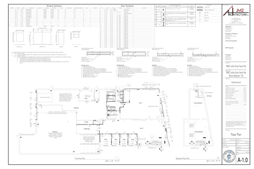 Primary Photo Of 980 Little East Neck Rd, West Babylon Showroom For Lease