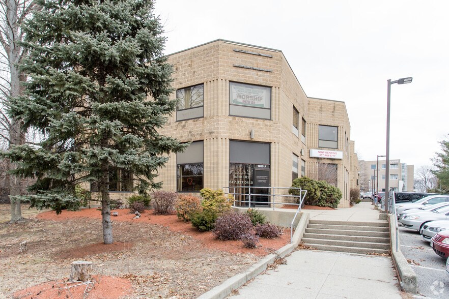 More Photos Of 1208A VFW Pky, West Roxbury Medical For Lease