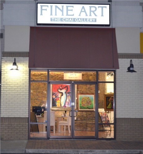 More Photos Of 5975 Roswell Rd NE, Sandy Springs Freestanding For Lease