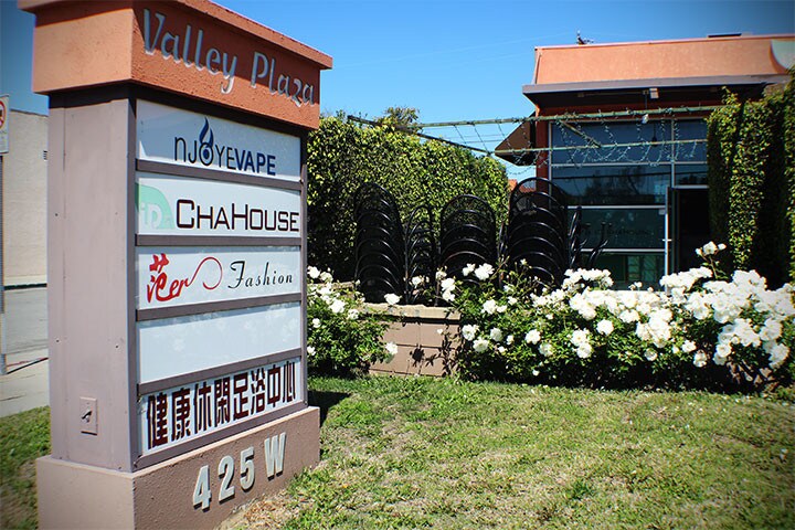 More Photos Of 425 W Valley Blvd, San Gabriel Unknown For Lease