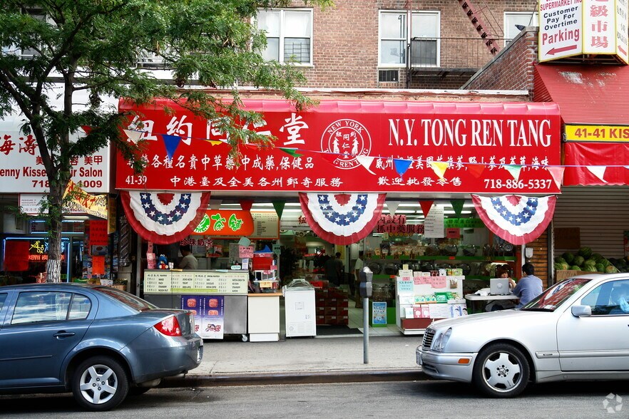 More Photos Of 41-25 KISSENA Blvd, Flushing Apartments For Lease