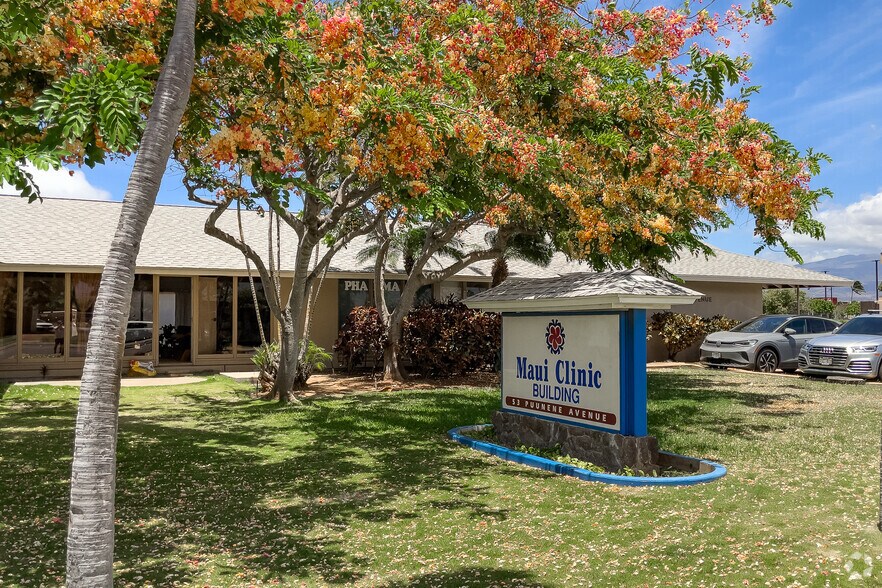 More Photos Of 53 S Puunene Ave, Kahului Medical For Lease