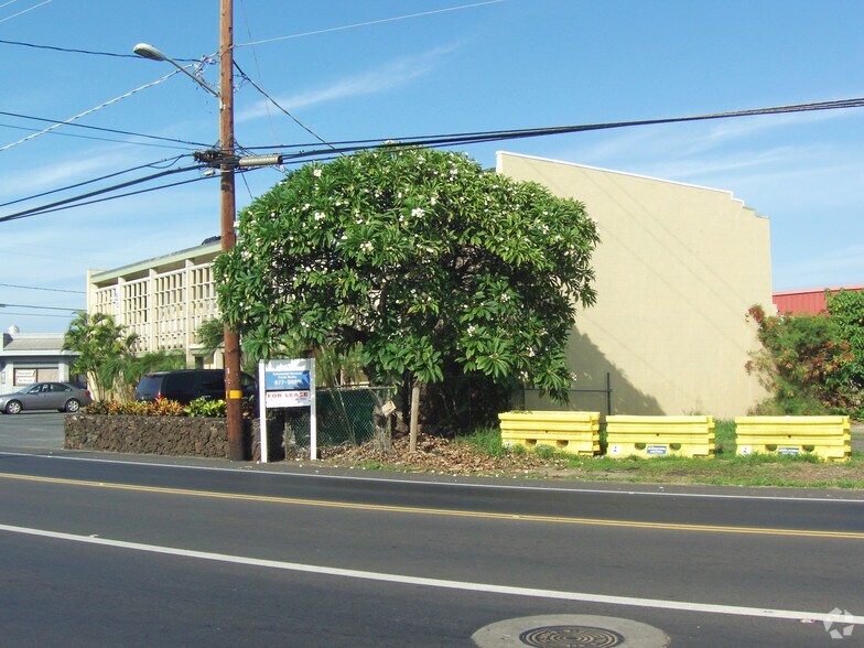 More Photos Of 250 Waiehu Beach Rd, Wailuku Showroom For Lease