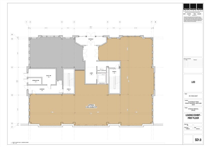 More Photos Of 125 Stoakley Rd, Prince Frederick Healthcare For Sale