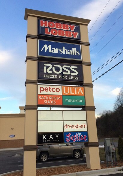 More Photos Of 130 Justice Way, Pikeville Freestanding For Lease