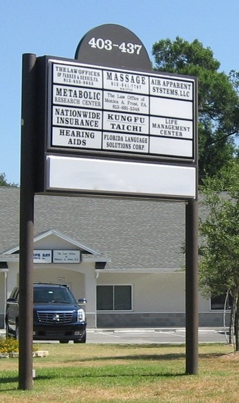 More Photos Of 421-437 Lithia Pinecrest Rd, Brandon Medical For Lease