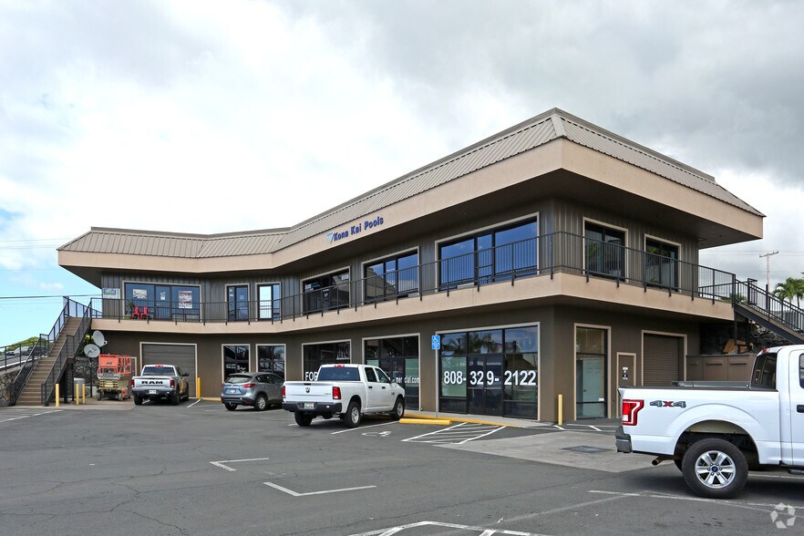 More Photos Of 74-5035 Queen Kaahumanu Hwy, Kailua Kona Storefront Retail Office For Lease