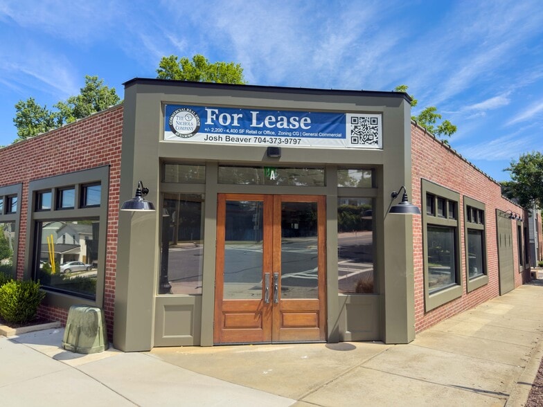 More Photos Of 857 Belmont Ave, Charlotte General Retail For Lease