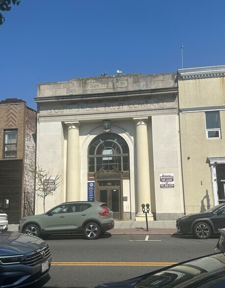 More Photos Of , Rockville Centre Office For Sale