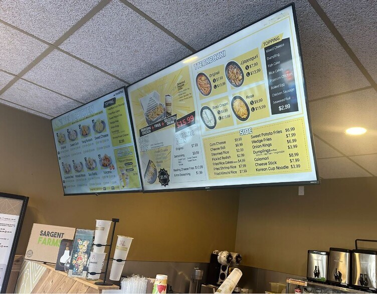 More Photos Of 3066A Hurontario St, Mississauga General Retail For Lease