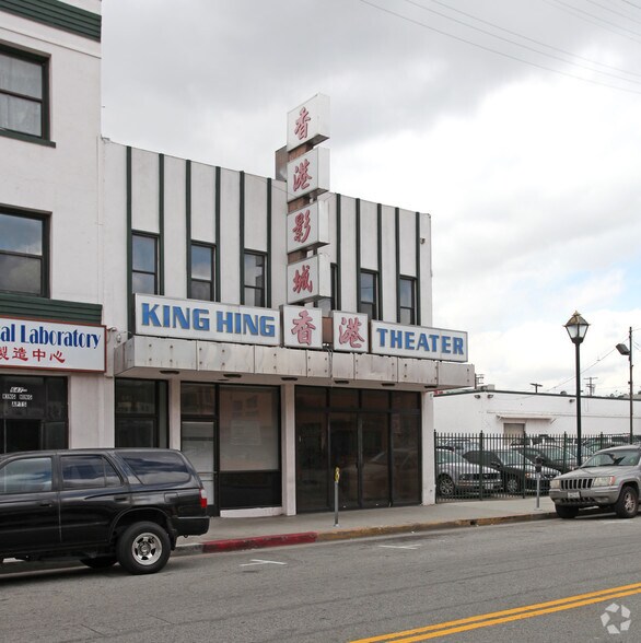 More Photos Of , Los Angeles Unknown For Sale