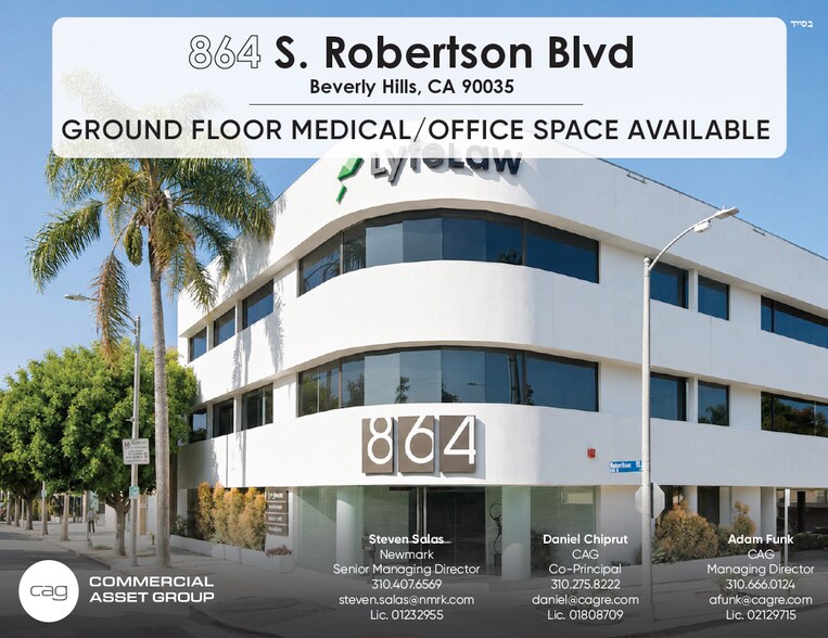 Primary Photo Of 864 S Robertson Blvd, Los Angeles Medical For Lease